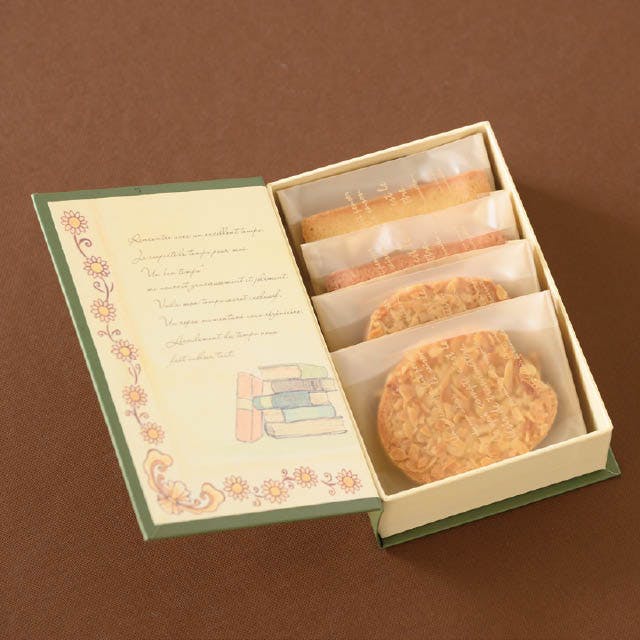 ヘッズ BOX－紙 W110×D46×H160mm 6個 HEADS FRS-COB6 | 文房具