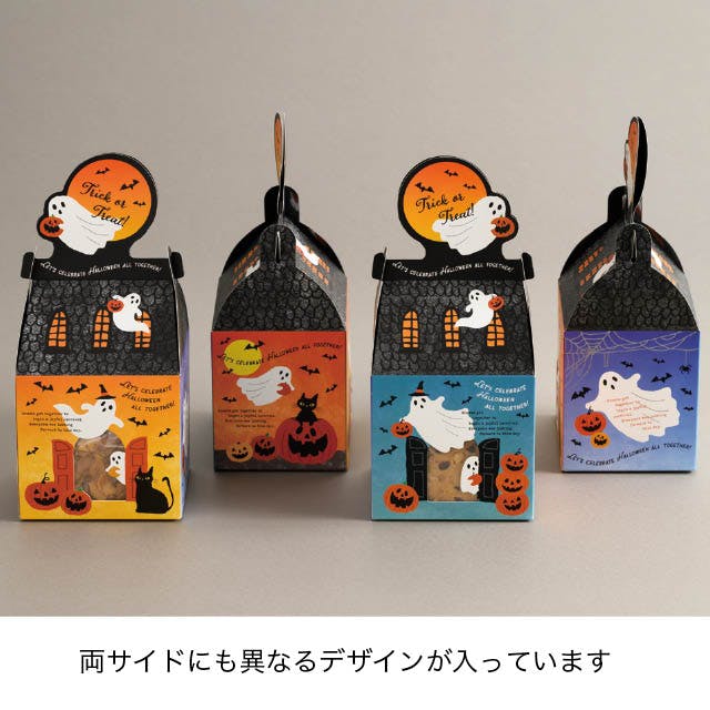 ヘッズ BOX－紙 W105×D90×H235(100)mm 10枚 HEADS GHW-GB1 | 文房具