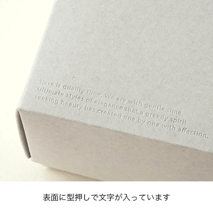 ヘッズ BOX-紙 W334×D192×H72mm 10枚 HEADS GRS-GXL