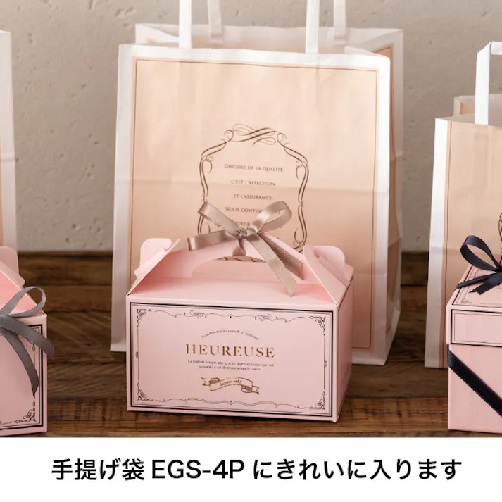 ヘッズ BOX-紙 W160×D105×H130(90)mm 20枚 HEADS HEU-GB2