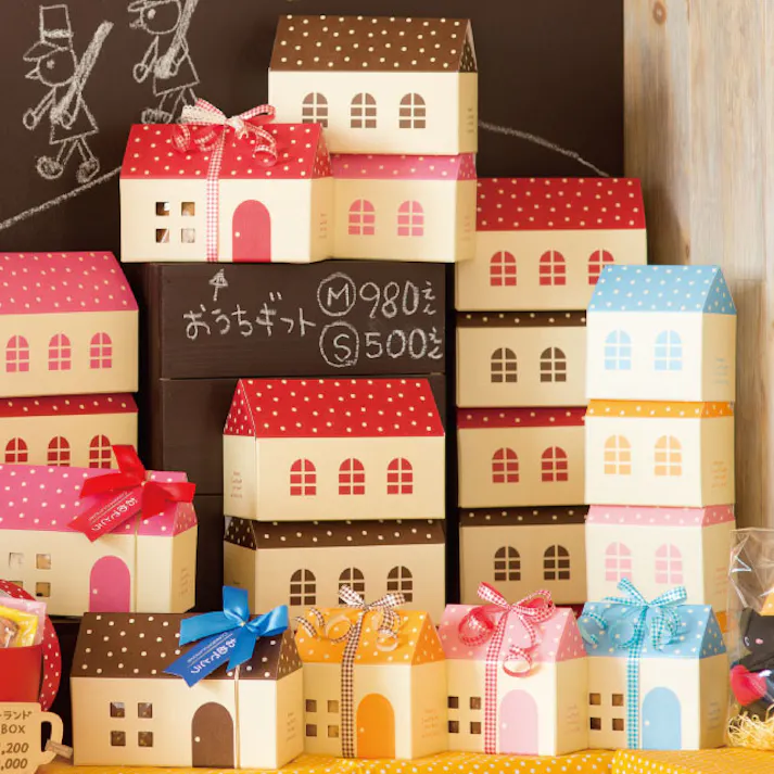 ヘッズ BOX-紙 W110×D65×H115mm 10枚 HEADS HOP-GS