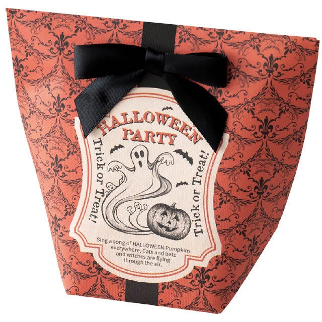 ヘッズ BOX−紙 W150(75)×D75×H135mm 10枚 HEADS HW-SGBM ラッピング用品