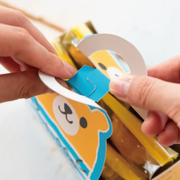 ヘッズ BOX-紙 W120×D70×H150mm 20枚 HEADS KOU-DB1