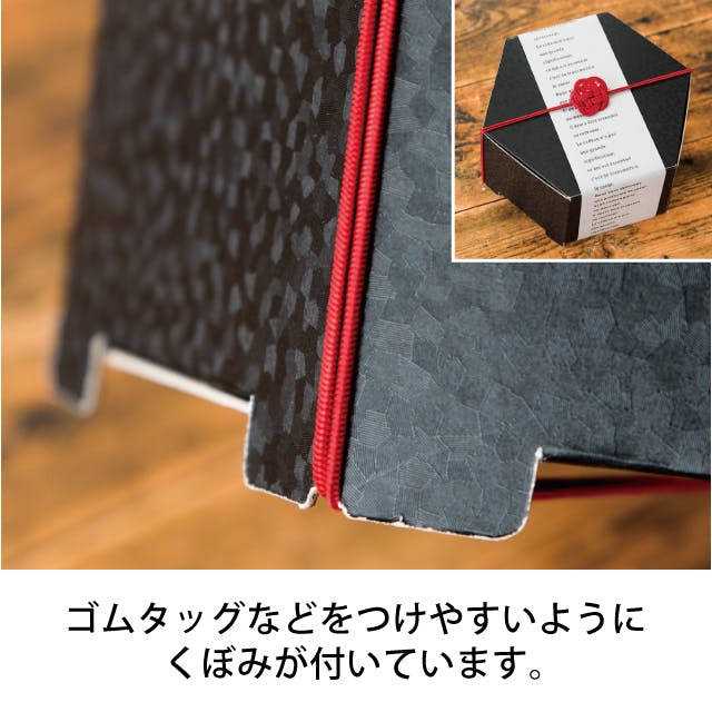 ヘッズ BOX－紙 W184×D160×H88mm 10枚 HEADS KRR-HGM | 文房具