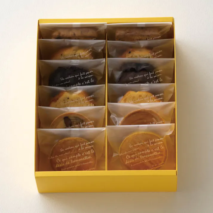 ヘッズ BOX-紙 W202×D247×H72mm 10枚 HEADS LEM-SB1