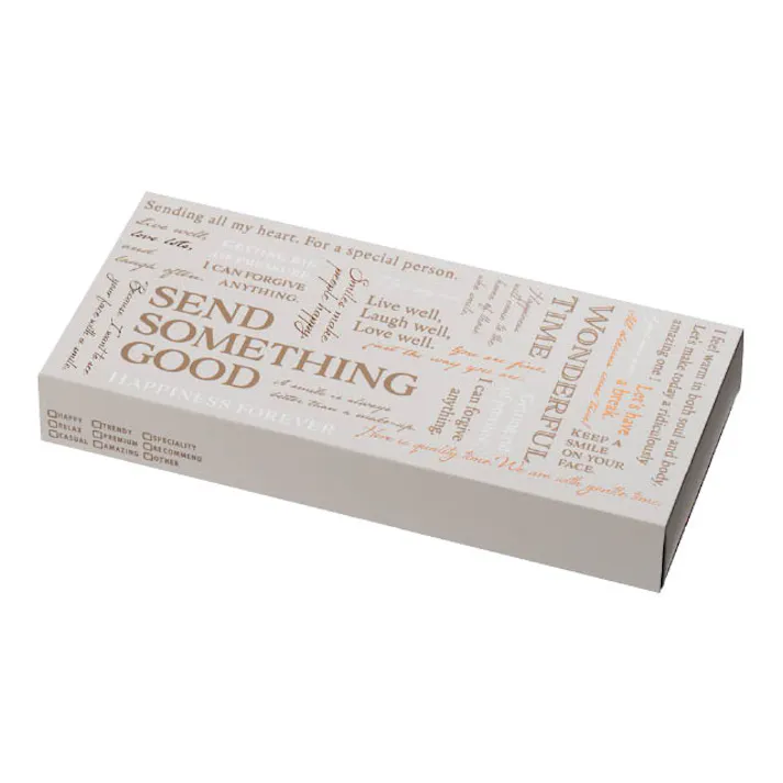 ヘッズ BOX-紙 W267×D124×H37mm 10枚 HEADS LET-SB3