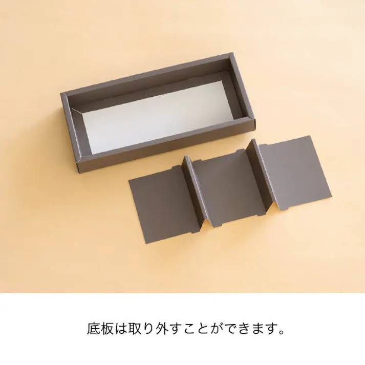 ヘッズ BOX-紙 W267×D124×H37mm 10枚 HEADS LET-SB3