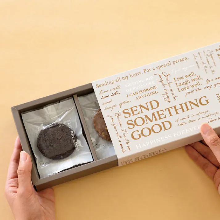 ヘッズ BOX-紙 W267×D124×H37mm 10枚 HEADS LET-SB3