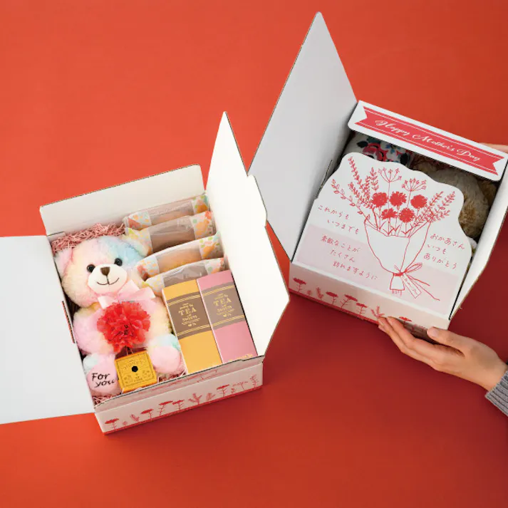 ヘッズ BOX-紙-カートン W299×D349×H144mm 5枚 HEADS MA-CT6