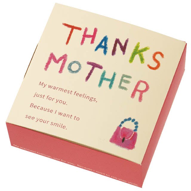 ヘッズ ＢＯＸ－紙 W128×D128×H52mm 10枚 HEADS MA-GS1