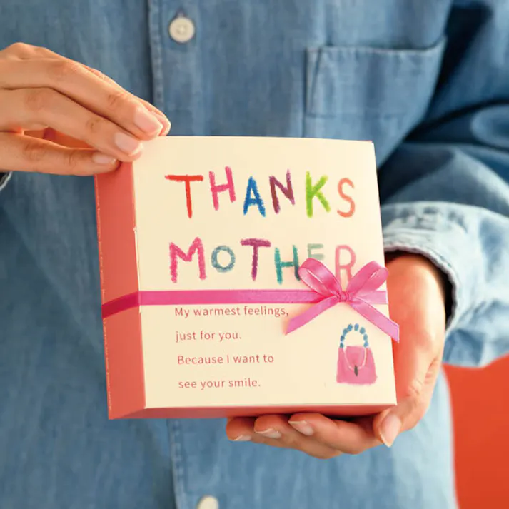 ヘッズ BOX-紙 W128×D128×H52mm 10枚 HEADS MA-GS1