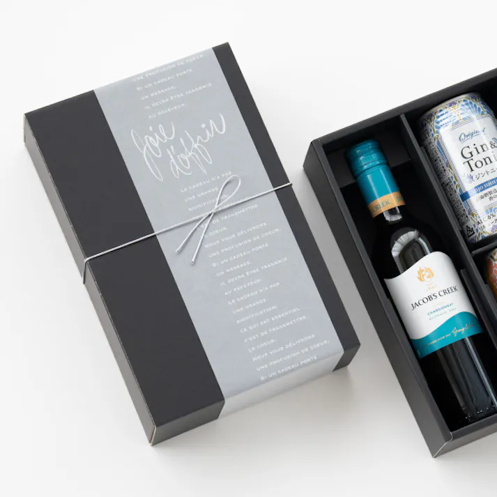 ヘッズ BOX-紙 W171×D266×H80mm 10枚 HEADS MBK-SB5