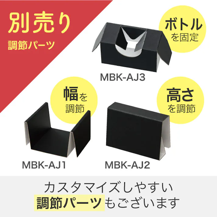 ヘッズ BOX-紙 W171×D266×H80mm 10枚 HEADS MBK-SB5