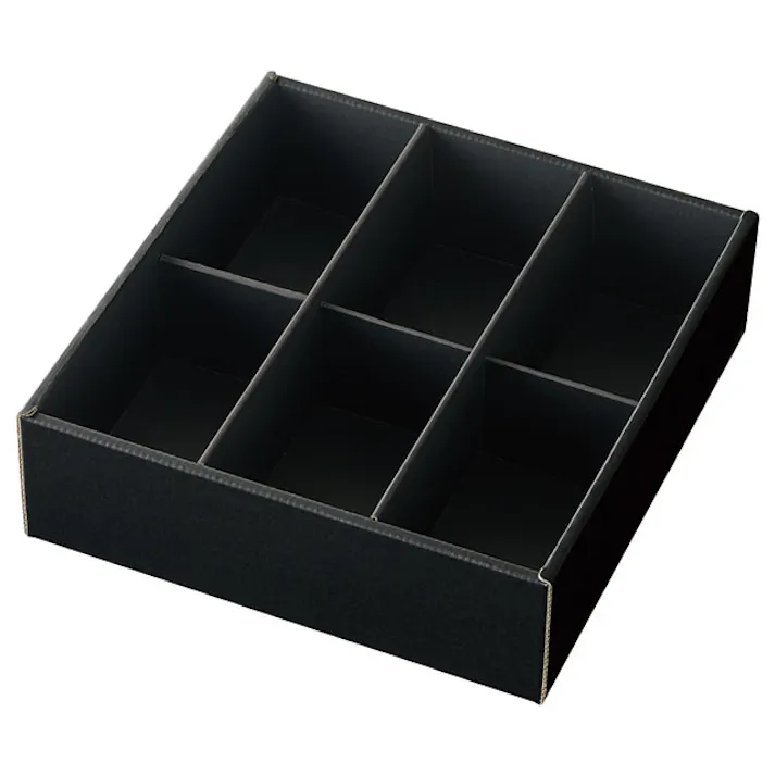 ヘッズ BOX-紙 W251×D266×H80mm 10枚 HEADS MBK-SB6