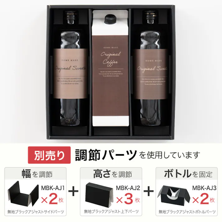 ヘッズ BOX-紙 W251×D266×H80mm 10枚 HEADS MBK-SB6