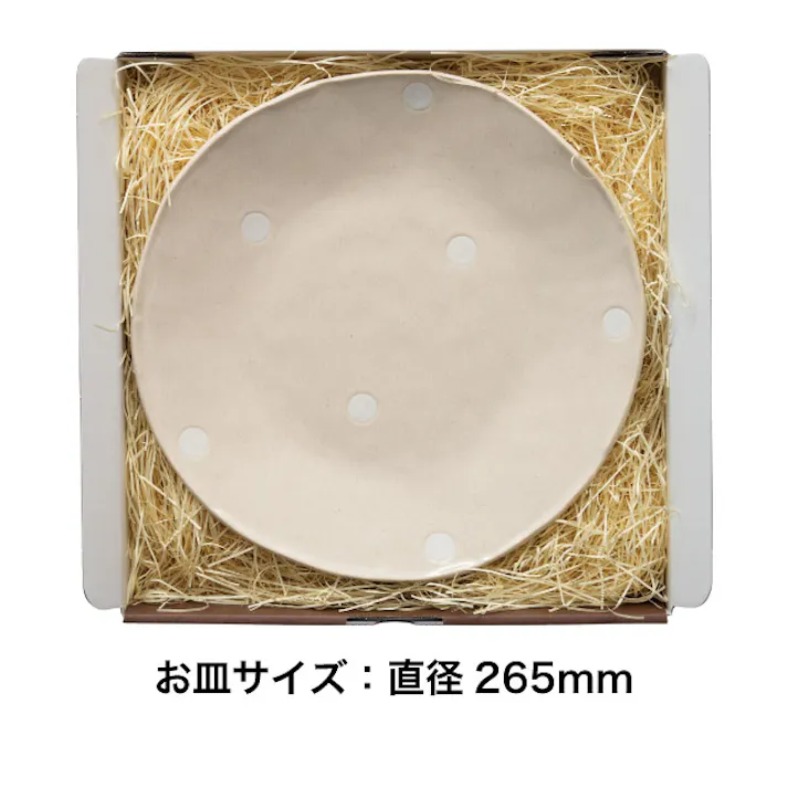 ヘッズ BOX-紙 外寸/W323×D225×H95mm 10枚 HEADS MBR-GB1