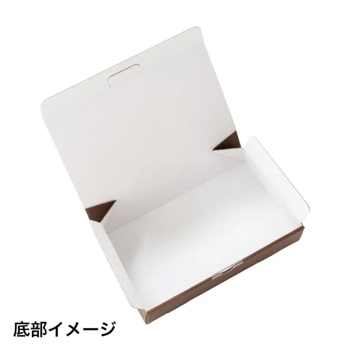 ヘッズ BOX-紙 W282×D291×H52mm 10枚 HEADS MBR-GB13