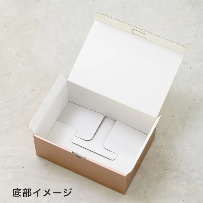 ヘッズ BOX-紙 W263×D190×H110mm 10枚 HEADS MCP-GB2