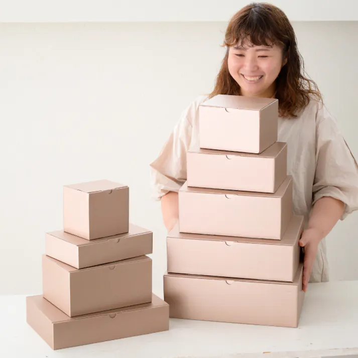 ヘッズ BOX-紙 W163×D140×H110mm 10枚 HEADS MCP-GB4