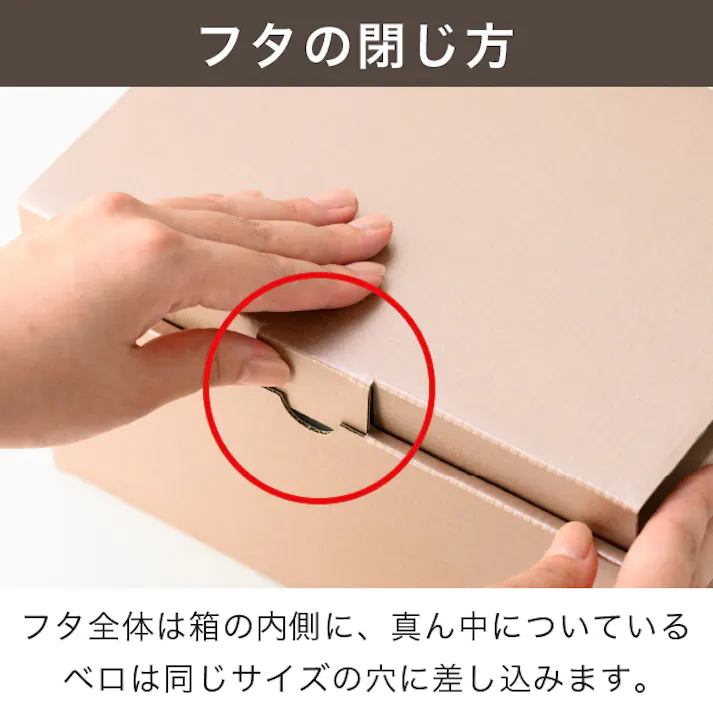 ヘッズ BOX-紙 W163×D140×H110mm 10枚 HEADS MCP-GB4