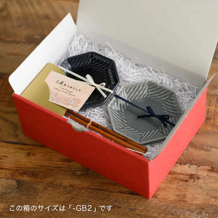 ヘッズ BOX-紙 外寸/W263×D190×H110mm 10枚 HEADS MEN-GB2