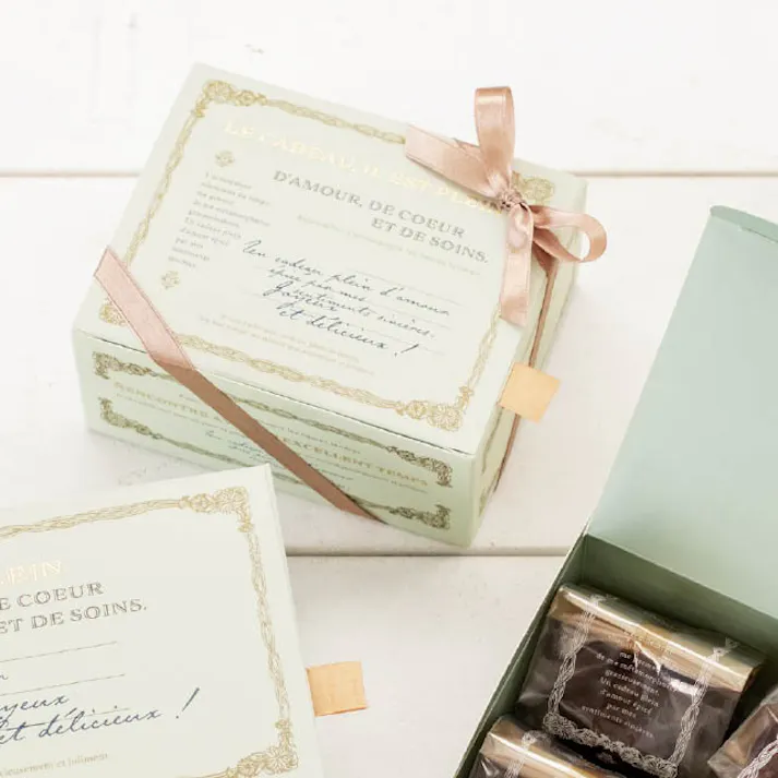 ヘッズ BOX-紙 W130×D105×H60mm 10枚 HEADS MER-GS