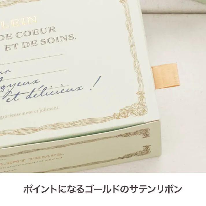 ヘッズ BOX-紙 W130×D105×H60mm 10枚 HEADS MER-GS