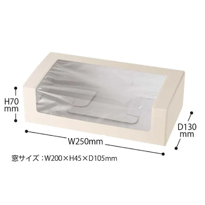 ヘッズ BOX-紙 W260×D60×H185mm 10枚 HEADS MIV-WGM