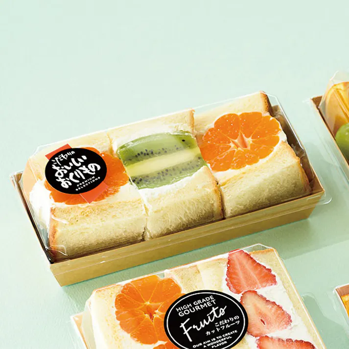 ヘッズ BOX-紙-食品対応 W201×D98×H65mm 50枚 HEADS MK-DEB2