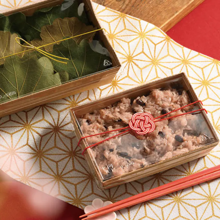 ヘッズ BOX-紙-食品対応 W170(150)×D115(100)×H45mm 50枚 HEADS MK-DEB5