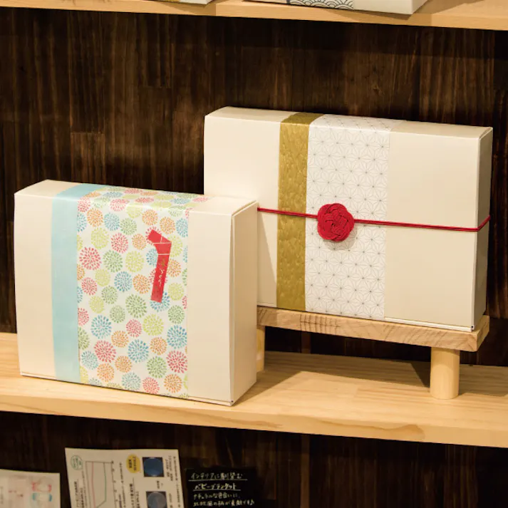 ヘッズ BOX-紙 W240×D195×H60mm 20枚 HEADS MOW-GSS