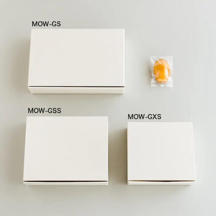 ヘッズ BOX-紙 W240×D195×H60mm 20枚 HEADS MOW-GSS