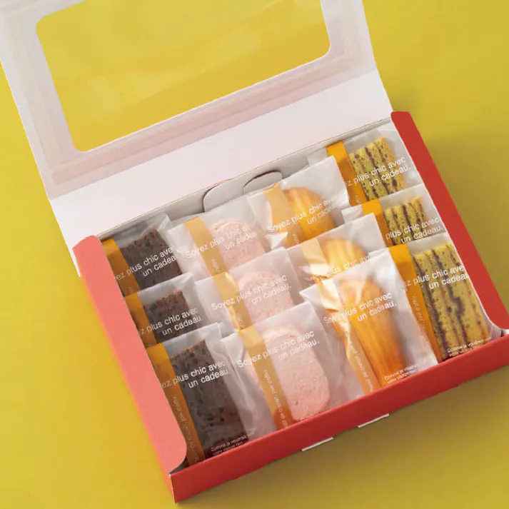 ヘッズ BOX-紙 W260×D60×H185mm 10枚 HEADS MRE-WGM