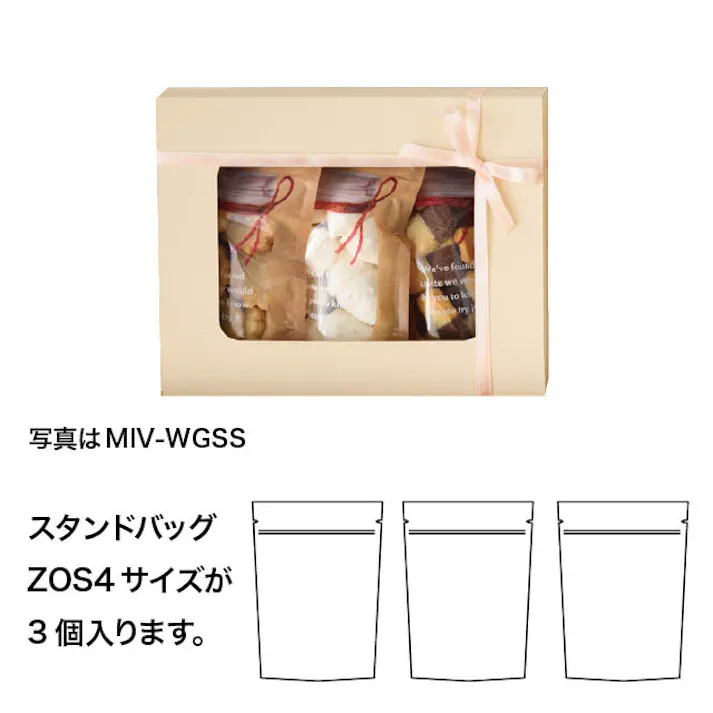 ヘッズ BOX-紙 W190×D40×H150mm 10枚 HEADS MRE-WGSS