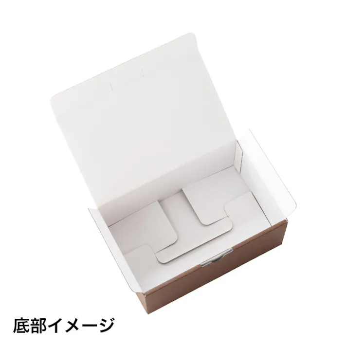 ヘッズ BOX-紙 W323×D225×H95mm 10枚 HEADS MSG-GB1