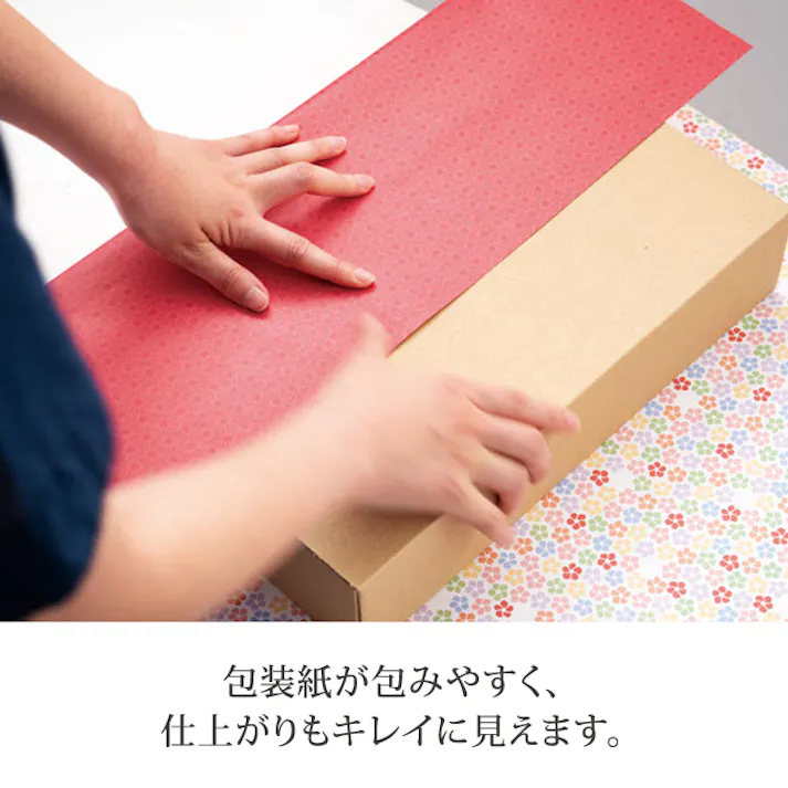 ヘッズ BOX-紙 W272×D205×H102mm 10枚 HEADS MSM-GB5