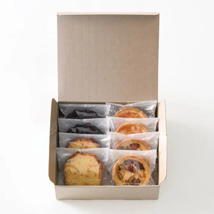 ヘッズ BOX-紙 W192×D176×H60mm 20枚 HEADS MTB-GB3