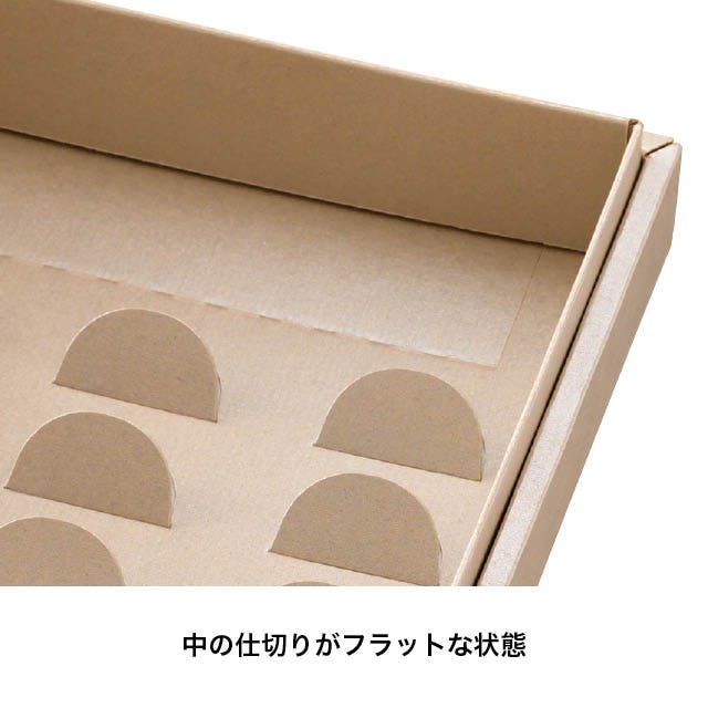 M!LKグッズ 専用ページ キューブ型ボックス/ブルーハート｜ギフト、ラッピング用品