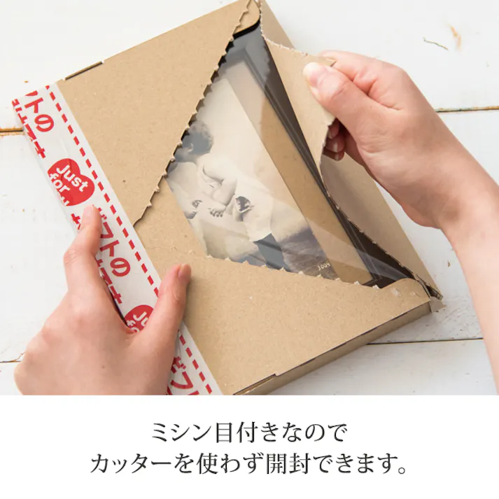 ヘッズ BOX-紙-カートン 外寸/W320×D225×H20mm 20枚 HEADS M-TBX1