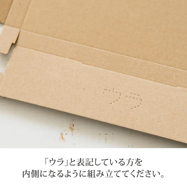 ヘッズ BOX-紙-カートン 外寸/W320×D225×H20mm 20枚 HEADS M-TBX1