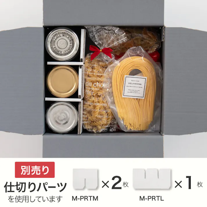 ヘッズ BOX-紙-カートン W237×D216×H142mm 10枚 HEADS MTN-HCT2