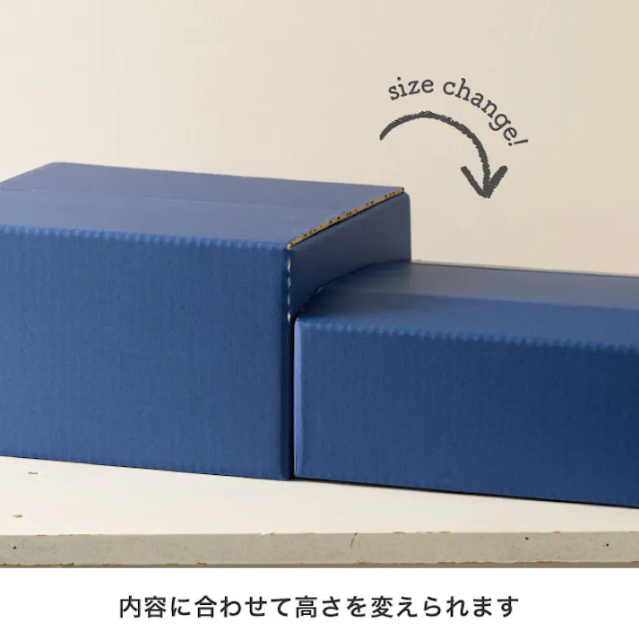 ヘッズ BOX-紙-カートン W237×D216×H142mm 10枚 HEADS MTN-HCT2