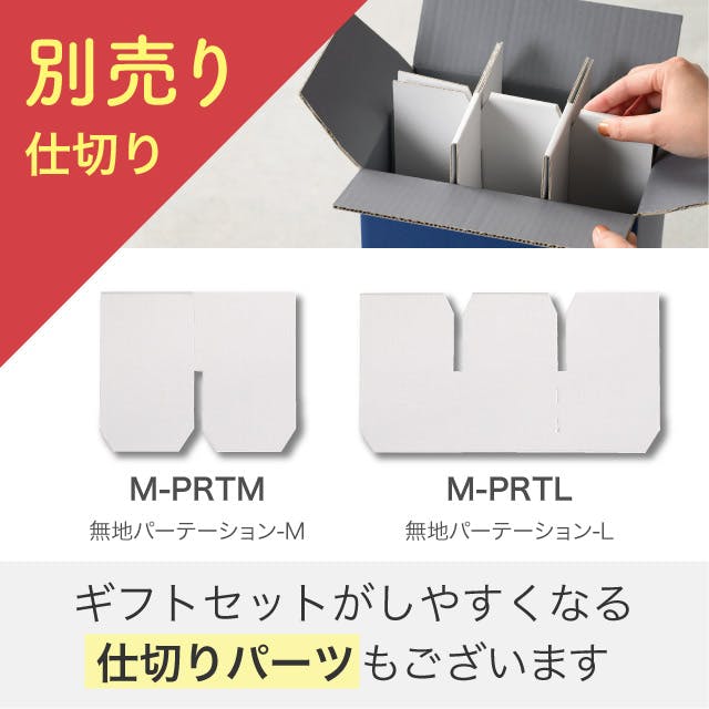 3カートン　専用 楽天市場】pure fruit 216543の通販