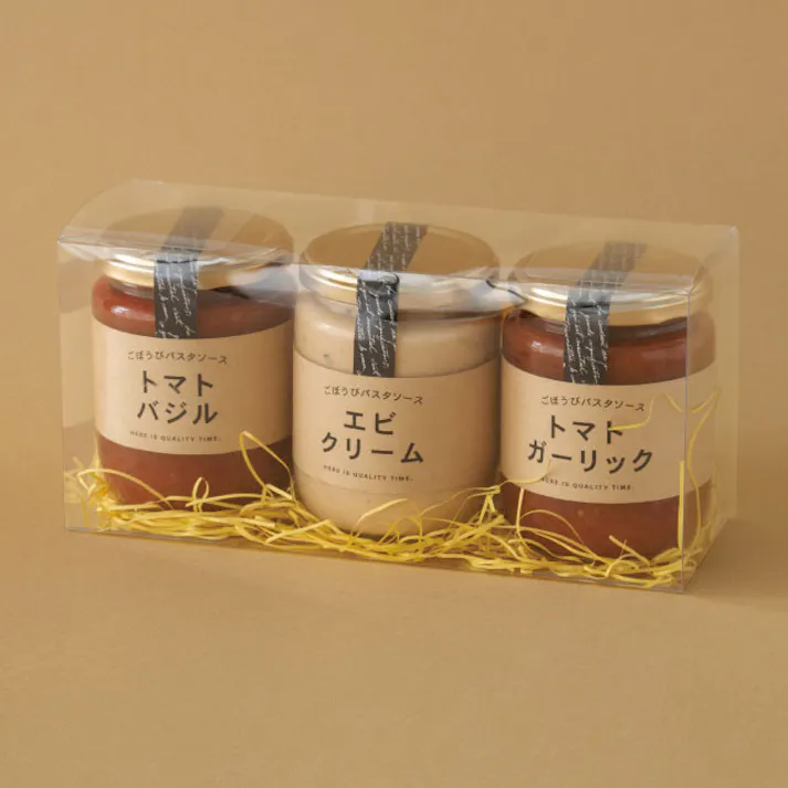 ヘッズ BOX-PET W210×D75×H100mm 10枚 HEADS MTO-PB22