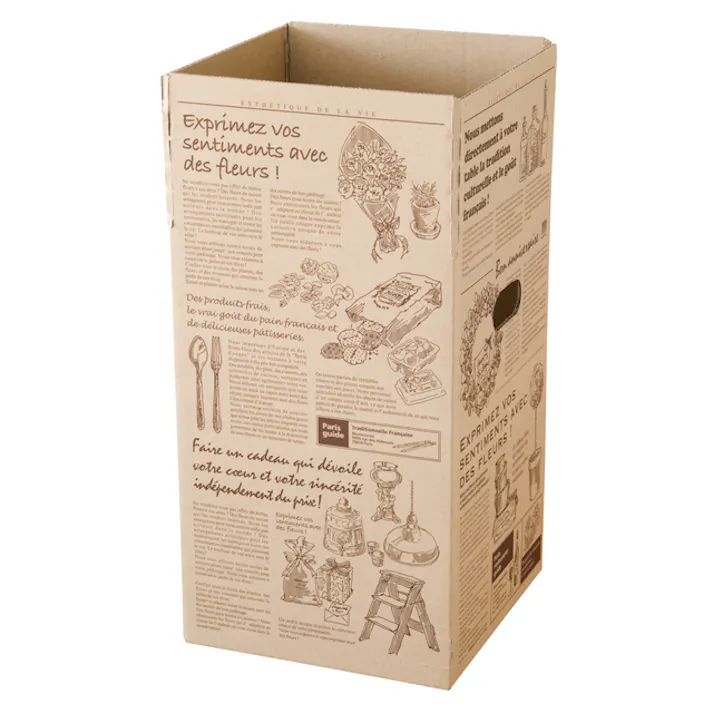 ヘッズ BOX-紙-カートン W200×D200×H400mm 10枚 HEADS NPJ-CT1