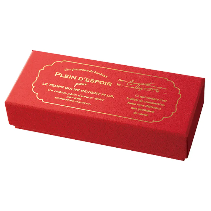 ヘッズ BOX-紙-食品対応 外寸/W111×D48×H25mm 10個 HEADS PJR-CB2