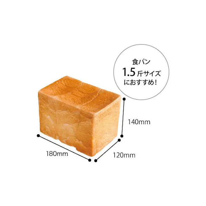 ヘッズ BOX-紙 W190×D135×H230mm 20枚 HEADS PPK-GBS