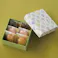 ヘッズ BOX-紙 W140×D140×H70mm 6個 HEADS RAF-HB2