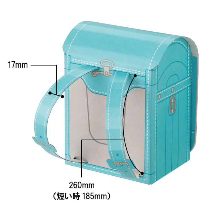 ヘッズ BOX-紙 W114×D82×H142mm 10枚 HEADS RAL-GS