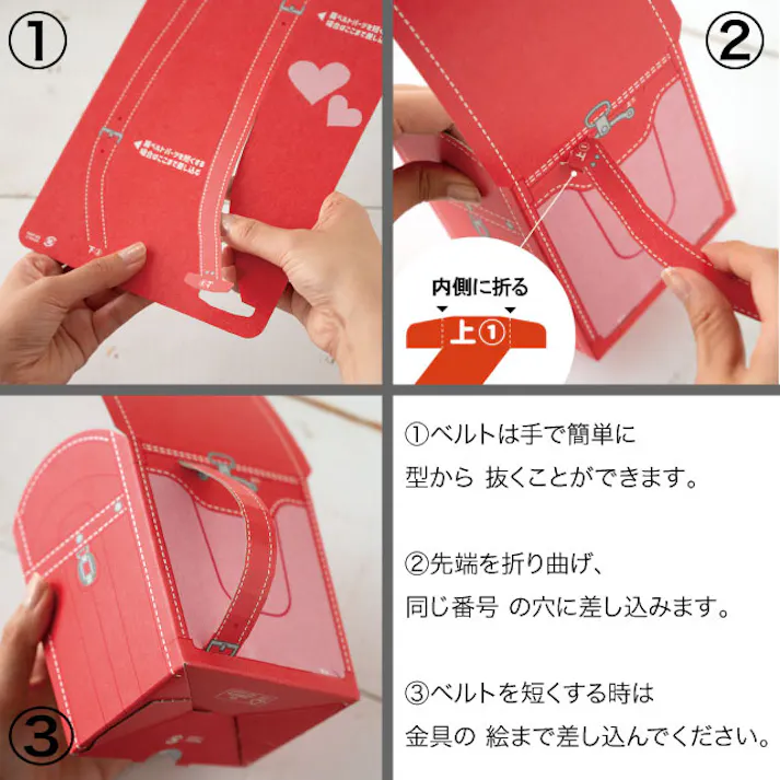 ヘッズ BOX-紙 W114×D82×H142mm 10枚 HEADS RAL-GS